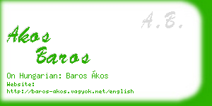 akos baros business card