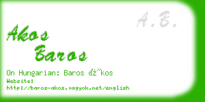 akos baros business card